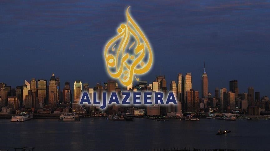 إسرائيل تحتج لدى قطر ضد قناة الجزيرة